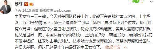 斯凯纳表示：“传闻是真的，罗马确实曾考虑签下萨帕塔并且与我进行过接触，萨帕塔也已经准备好了加盟罗马，并表示了同意。